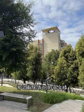 庆三峡医药高等专科学校
护理、康复、医技、药学……
好专业+好环境+好前景
有需要让学姐帮忙推荐专业的可以后台tt我哦
#三峡医专#重庆#医学专业怎么选