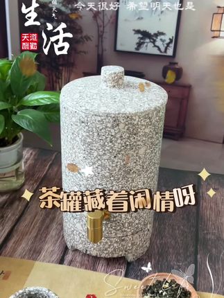 #强烈推荐 #健康饮水设备 #茶道水缸