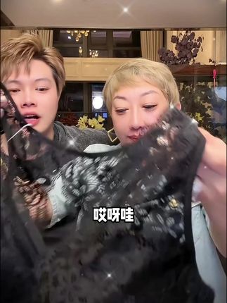 一款上身YYDS的蕾丝美背 #大林子 #大林子夫妇 #蕾丝美背 #好看又便宜 #时尚美背