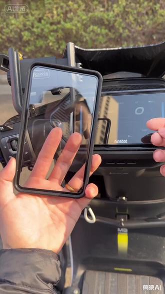 #九号机械师 #九号电动 这款仪表罩防水效果特别好 安装也简单 装好记得把保护膜撕下来