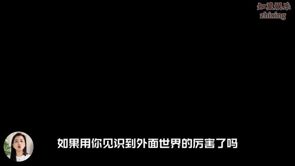 当初的不甘心,终于换来了如今的万丈荣光#张真源 #时代少年团 #内娱 #抖音精选 #ai创作浪潮计划
