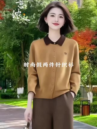 #早秋穿搭公式来了#如果上班都穿流光高智风 #早秋不费力显贵穿搭 #微胖女生怎么穿出早秋氛围感#高个子女生的早秋穿搭