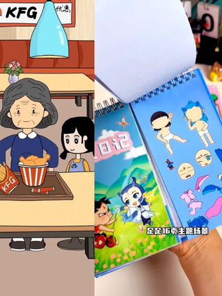 吒儿也出换装贴纸本啦,还是带场景的,素材超丰富趣味性更强,假期给宝贝安排上#换装贴纸本