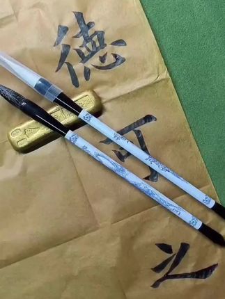 《青花》2支 出锋4 口径1.1狼羊兼毫 欧田柳赵专用毛笔 #毛笔 #毛笔字 #毛笔推荐#学习 #好物推荐🔥