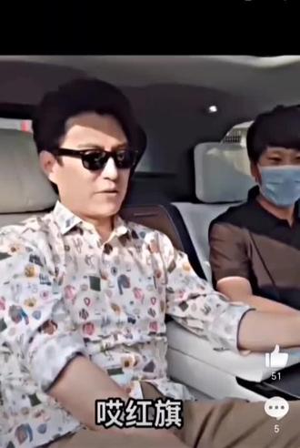 #靳东 #红旗汽车 红旗代言人就是帅呀😍😍😍
