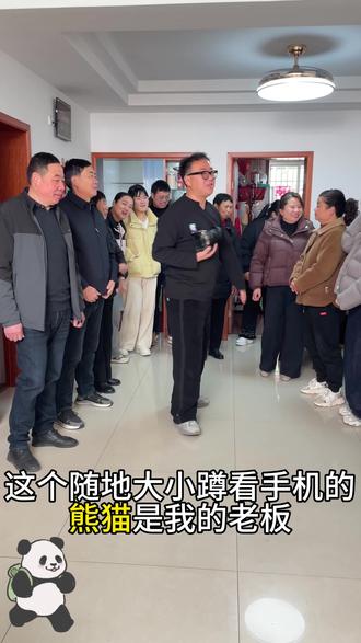 当我的熊猫老板去拍婚礼~究竟是什么样呢? 成片在官号哟@壹天电影工作室(官号)-招学员1v1
#婚礼摄像 #婚礼摄像师的日常 #婚礼摄像教学 #池州婚礼摄像 #婚礼