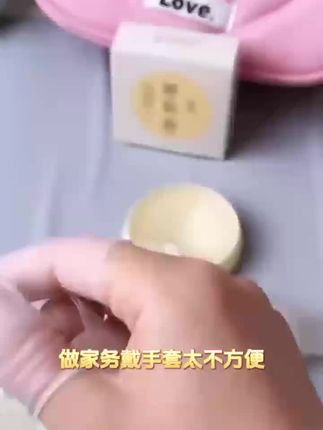 乳胶护指套切口款!一次性磨砂指膜套,指尖防裂保湿,防干防冻防水超实用~ # 乳胶护指套 #一次性指膜套
