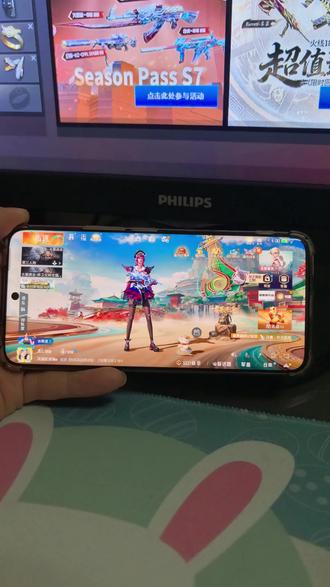 2.4号最新版的美化包来了,有端口和防30,免费自取,点点赞就行#和平精英美化包教程 #和平精英美化包领取教程 #和平精英美化包如何下载 #和平精英美化包下载教程