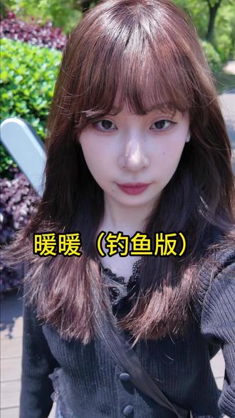 今天给钓鱼佬们带来一首歌 #女钓手 #钓鱼 #钓鱼的乐趣只有钓鱼人懂 #钓鱼人就是这么疯狂