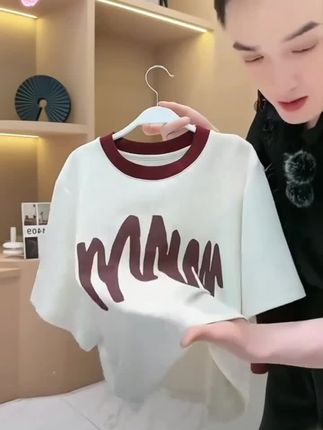 【韩哥女装】夏季轻薄冰凉米白色印花简约风休闲短款T恤#短袖t恤 #简约穿搭#普通人也能穿的基础系单品#旅游穿搭主打一个漂亮#夏季穿搭