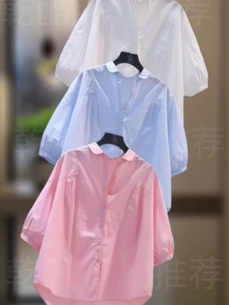 #夏季穿搭 #女装 #上衣穿搭 #时尚穿搭 #小清新穿搭
