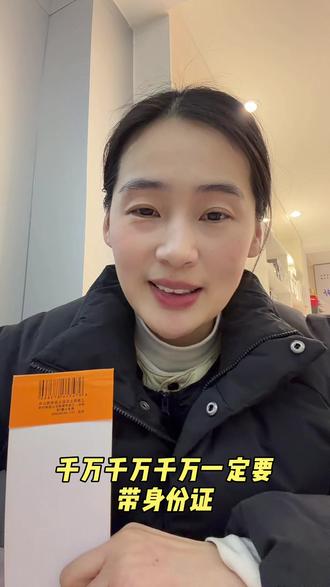 2026年国补开始了,你知道了吗#手机国补