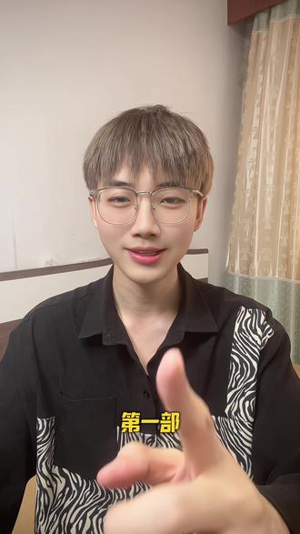 三部*度最大的已完结动漫#动画推荐 #动漫推荐 #男生必看 #男生必看系列