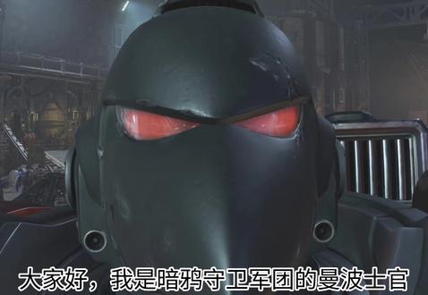 “乐高战锤人仔拼装测评”第七期,极限战士土星终结者#战锤#乐高