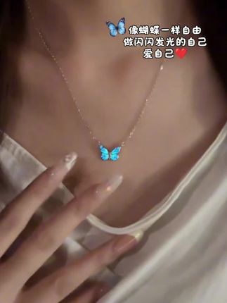 谁能不爱上这款蝶光项链!做闪闪发光的自己🦋#FANCI范琦蝶光 #项链控#仙女必备#首饰分享#锁骨链
