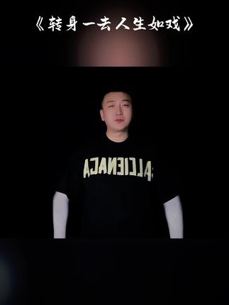 🇨🇳大文哥儿ღ.