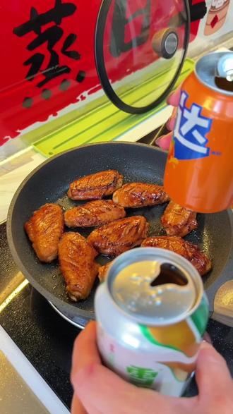 公瑾新菜系《达啤啤爆翅》100分!不允许你们没有吃过,都去做!#谁懂这一口的好吃程度 #达啤啤爆翅 #鸡翅的做法 #抖音美食创作者 #可乐鸡翅来了