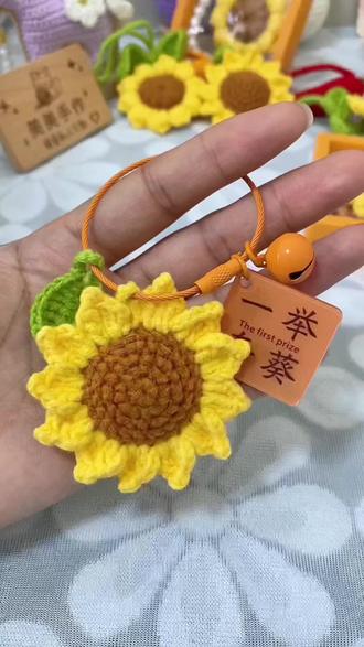 向日葵教学视频来啦~ 点赞收藏起来吧!#向日葵钩织 #手作向日葵教程 #钩针钩织 #手工编织零基础教学