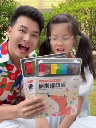 大人小孩都能玩!超解压手指画套装,告别复杂工具,随手就能创作一幅画#手指画 #儿童礼物 #孩子的快乐很简单