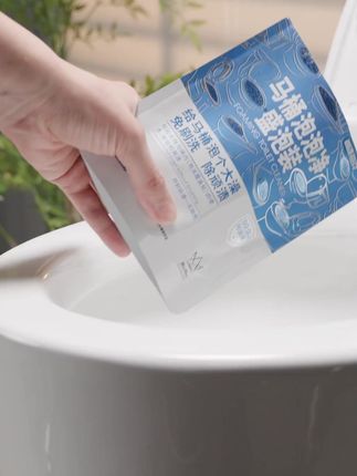 MazMac 每渍每克马桶泡泡卫生马桶清洁剂免刷洗除菌除臭含氯去污