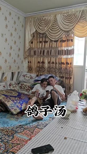 #爱生活爱美食 #真好吃 太好吃鸽子汤