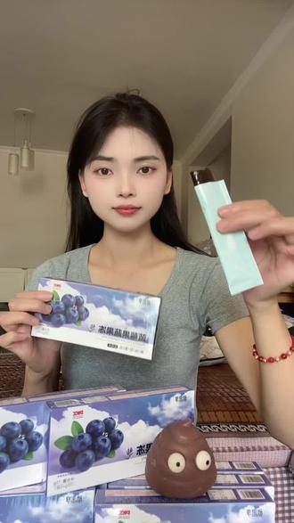喜欢吃大餐不爱运动的姐妹!偷偷都在吃,真的爱不释手嘞、走带哪带到哪#女生必备 #好物推荐🔥 #强烈推荐