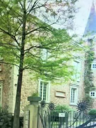 办公室午睡枕工位趴睡枕学生午休睡觉神器儿童趴趴枕头抱枕夏天 #好物推荐🔥 #午睡枕
