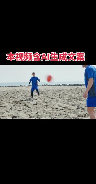 2026美加墨世界杯冠军前瞻:群雄逐鹿,谁能捧起大力神杯?