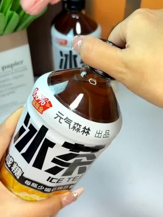 一口就爱惨!这款饮品的美味直击灵魂深处#饮料好喝#推荐