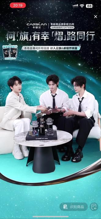 没有用两块画板的义务,魔幻的画风,一家四口#郝熠然 #云旗 豆芽和star#云熠