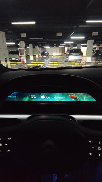 昨天有兄弟问显示屏里的鱼怎么调出来的,今天出个视频告诉大家,主题自定义,可玩性很高哦!注意听讲
#用车体验 #蔚来es8 #蔚来 #厉害了我的车 #我与汽车的日常