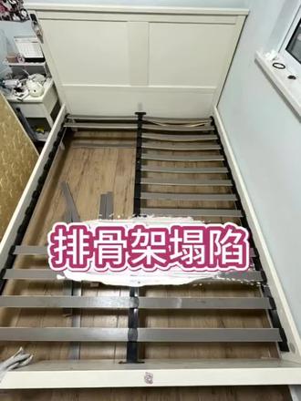 宜家排骨架到底要不要换床板?宜家排骨架对床垫有没有影响?
一方面,宜家排骨架有一定的弹性,如果喜欢睡软床有可能会比较喜欢用宜家的排骨架。
另一方面,如果排骨架间隙过大,可能会导致床垫整体受力不均,使得床垫在长期使用后出现塌陷等问题。特别是对于一些使用独立弹簧的床垫,如果排骨架间隙过大,可能会导致弹簧卡在间隙里无法复原,从而影响床垫的使用寿命和效果。
因此,在选择排骨架时,需要根据自己的需求和床垫类型来做出决策。如果床垫类型适合使用宜家的排骨架,那么宜家鲁瑞排骨架是没问题的。但如果排骨架间隙过大或床垫类型不适合使用排骨架,那么可能会对床垫产生不良影响。
我们这款床板缝隙是3cm左右,也可以定制更密的,床板是实木的,是平整的不是拱形的,可以有效支撑床垫,增加床垫的使用寿命。
#家居薯 #家居软装 #宜家 #马尔姆床#宜家床板