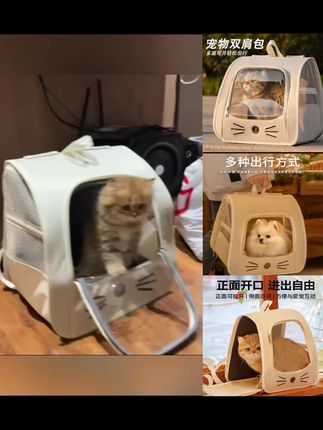 #宠物用品 #宠物背包