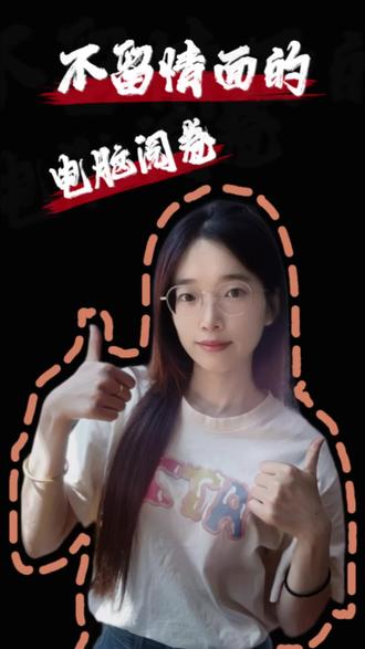 高考阅卷角度告诉你,卷面书写多重要‼️#乐声艺术美育中心#肃宁#肃宁书法#肃宁美术
