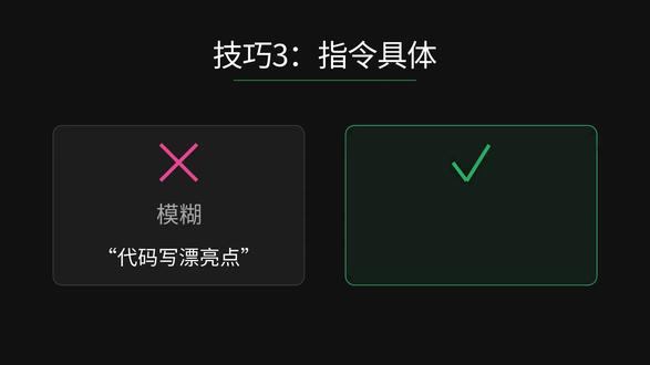 Claude Code 记忆机制的中文新手指南 关于 Claude Code 记忆机制(CLAUDE.md 和自动记忆)的中文新手指南。
#claude #openclaw #openai