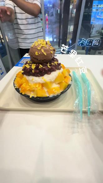 想体验第一视角做冰吗? #第一视角vlog #图图家冰品 #大港美食 #刨冰 #美食日常记录