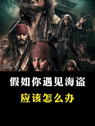 小小科普(收徒)