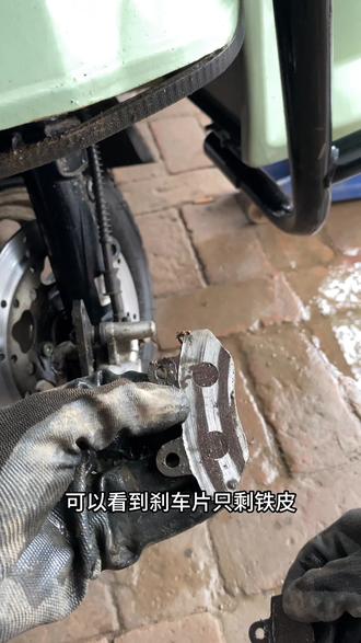 00后修电动车之前轮异响#新国标电动车