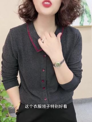 #穿出高级感 #女装 #简约风女装搭配 #典雅针织衫 #女装打底衫