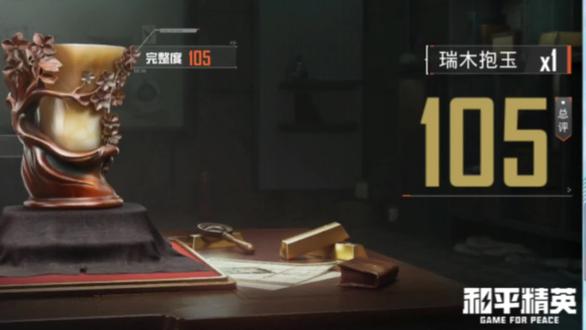 分享给你好友它不一定会看,但是艾特就一定会看了#艾特好友#奥特曼传奇英雄2#梦核#高松灯#诡异 #艾特好友