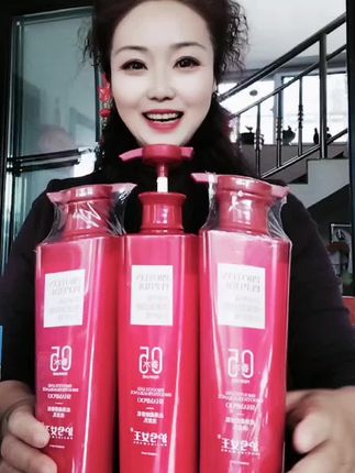 #养发护发 #自用好物推荐 #洗发水推荐