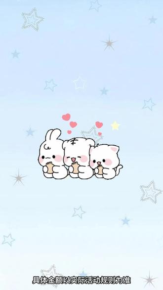 超多优质内容随心看 #今日头条