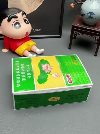 #烟嘴过滤器 #焦油过滤器 #烟民看过来 #是时候安排一下了
