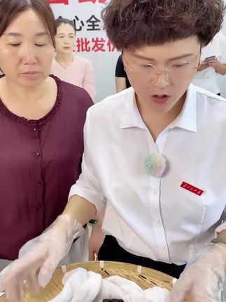 正品九蒸九晒熟地黄九制怀地黄老熟地净重包邮滋补农产品#优质农产品 #熟地黄 #养生 #干货 #农产品推荐官