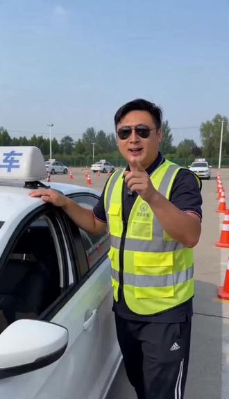 #AI驾校教练日常 #随变ai随便玩