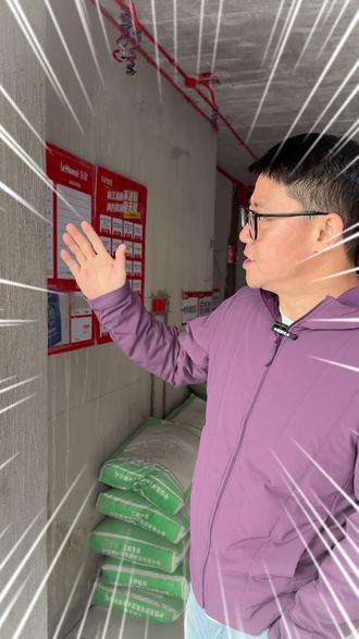 新年第一天从巡检开始 #装修 #荆州装修 #装修工地巡检