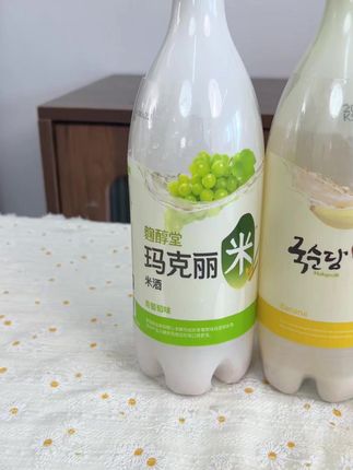 寒冷季节,一杯下肚整个人都暖洋洋的🔥 #麴醇堂玛格丽米酒 #麴醇堂米酒 #微醺时刻 #微醺快乐水