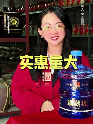 实惠量大的口粮酒#口粮酒 #高粱酒 #白酒 #酒厂实拍 #赏味酒水节