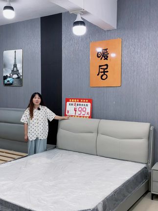 #床 #主卧床 #双人床 #皮床 #源头实力厂家