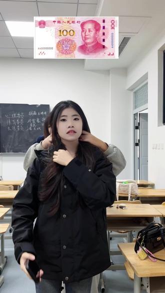 人民币的背面图案是哪里? 处处留心皆学问!#